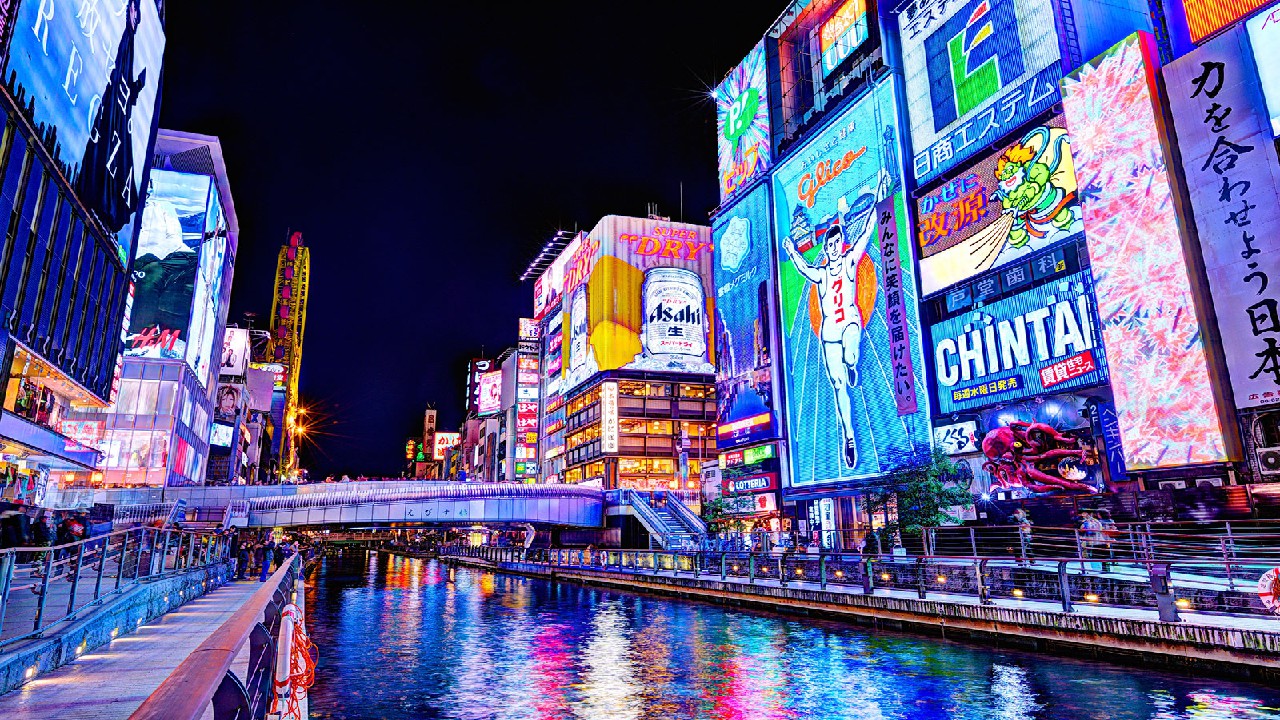 Osaka Neon Techno Night
