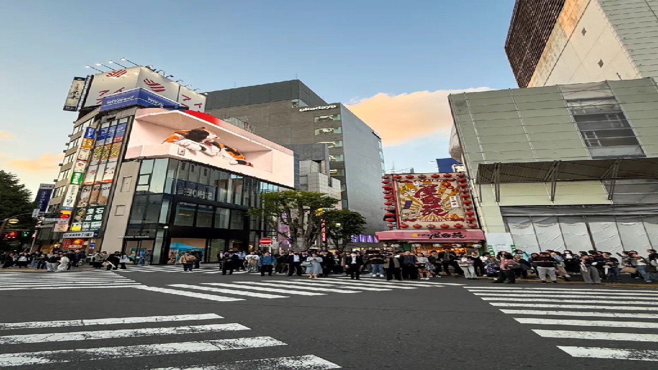 Shinjuku