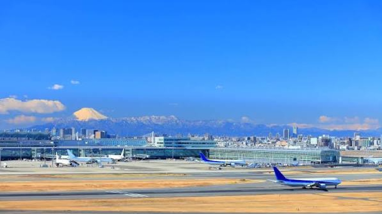 Haneda