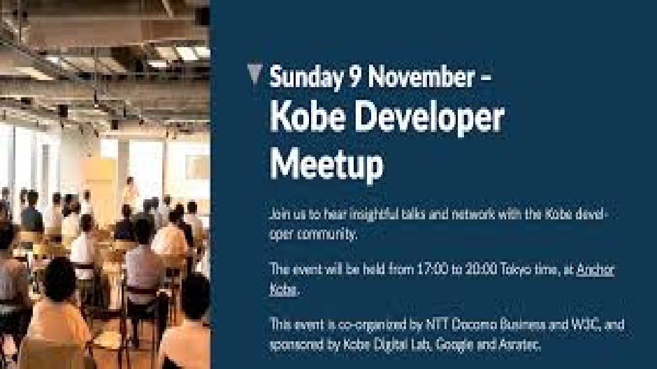 Kobe Entrepreneurs Networking Meetup