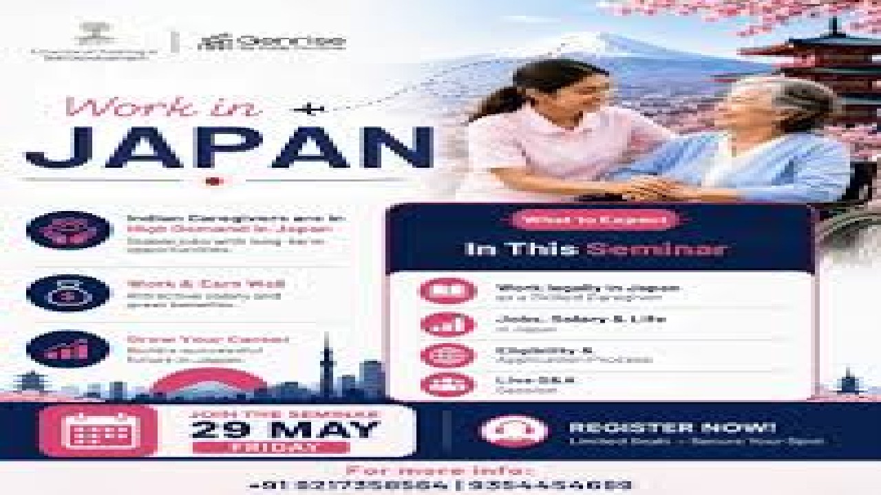 Fukuoka Online Education and Career Growth Seminar