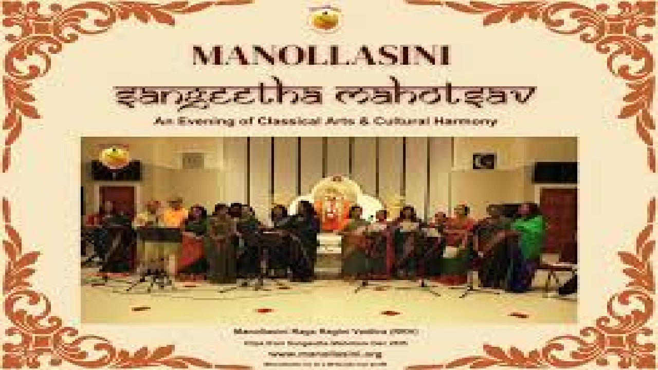 Nara Classical Harmony Concert Evening