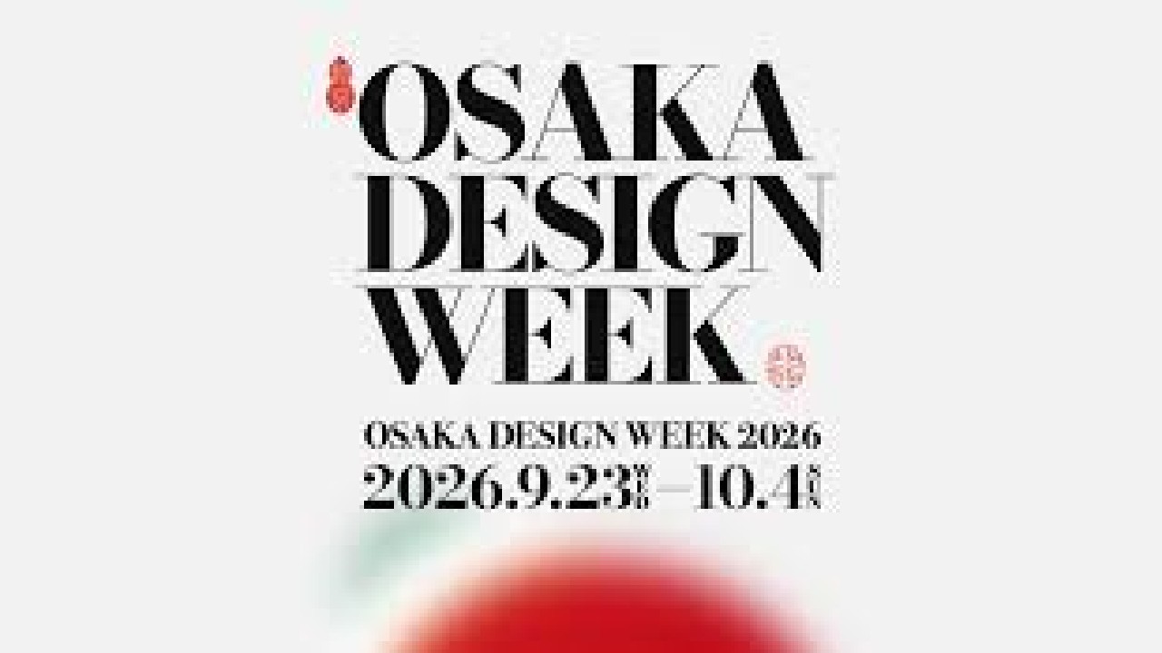 Osaka Creative Design Workshop Week
