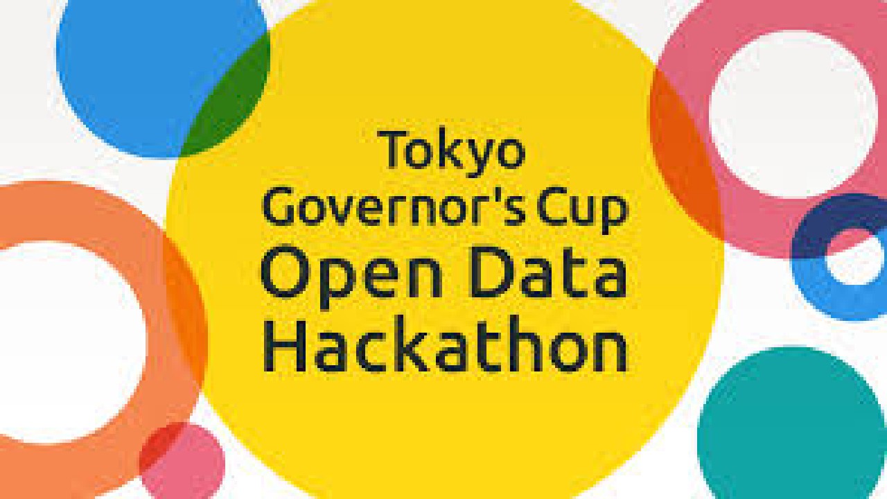 Tokyo Smart City Open Data Hackathon