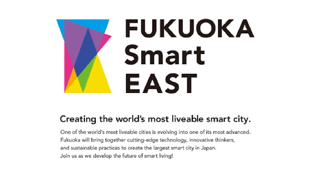 Fukuoka Smart City Webinar Series
