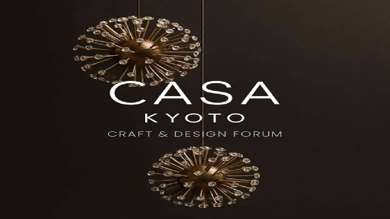 Kyoto Artisanal Brand Scaling Forum