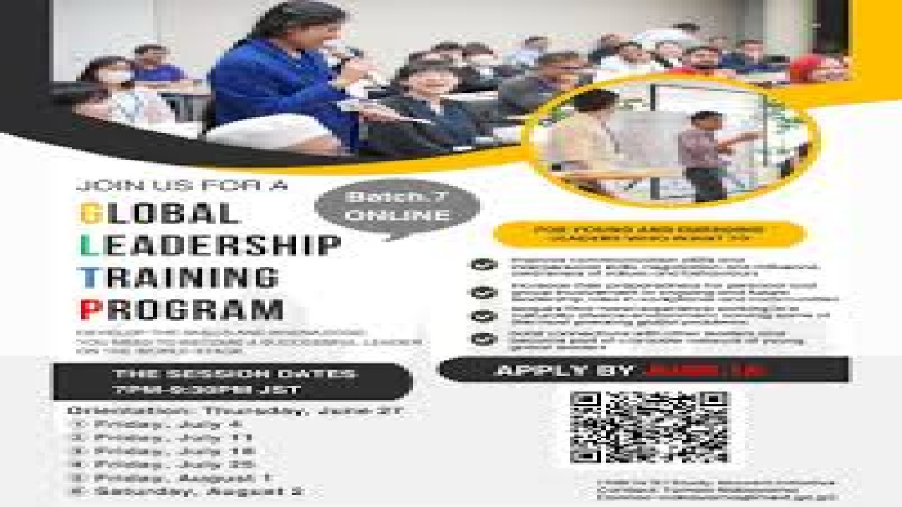 Fukuoka Leadership & Communication Training Program