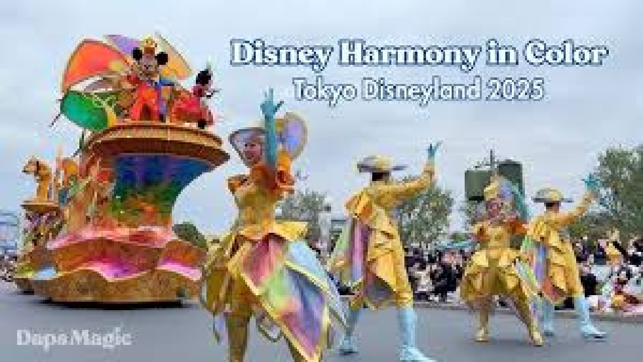Tokyo Harmony Live Music Festival