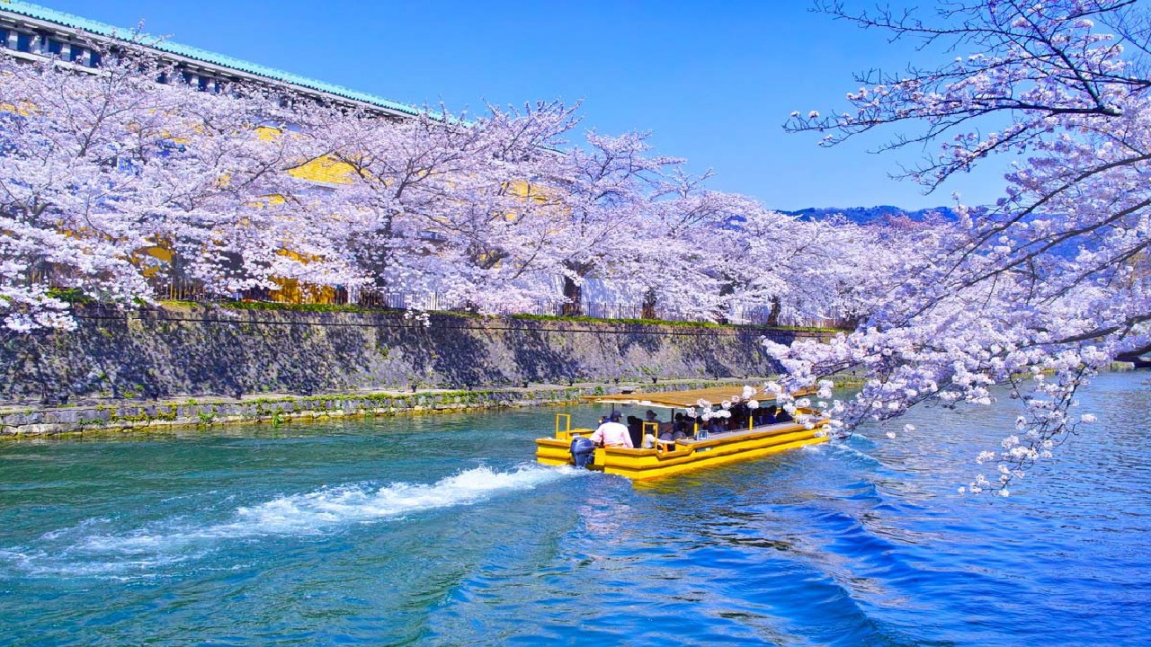Okazaki Park