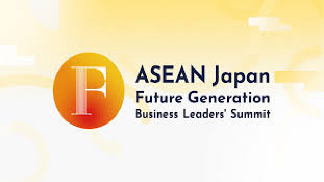 Yokohama Future Business Leadership Summit
