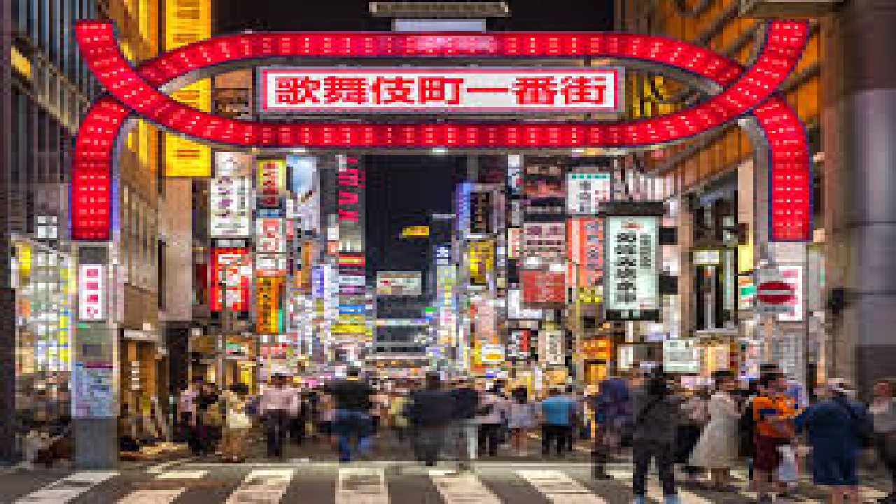 Kabukichō